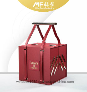 MDF Leather Square Shape Foldable Wine Red Box