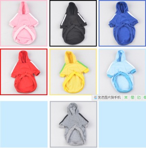 Fashion Simple Style Pet Apparel